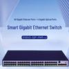 H3C S5130V2-52P-PWR-LI Управляемый гигабитный PoE-коммутатор