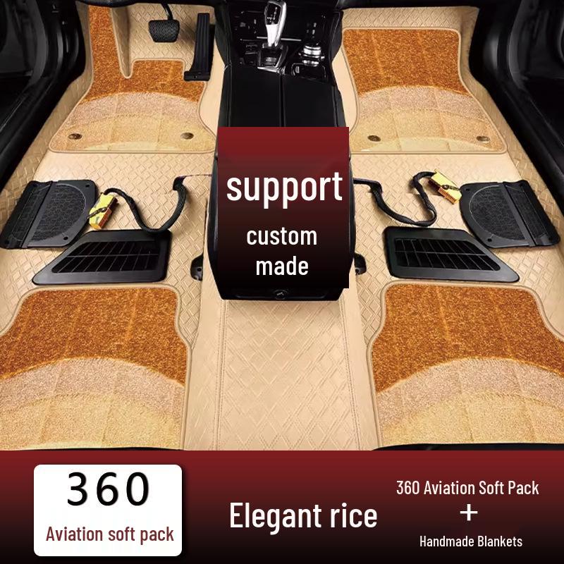 Индивидуальные коврики для пола Roewe RX5/i5/D7/350/360/M7/i6e/i5/RX5MAX PLUS