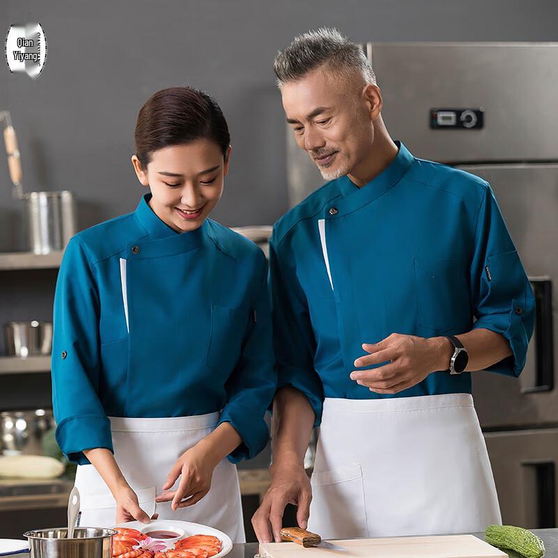 Профессиональная рабочая униформа шеф-повара для мужчин