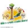 TAKARA TOMY Ania Ania Illustrated My First Savanna Life Toys for Ages 3 and Up Book Animals Set, Animals, Dinosaurs,