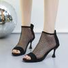 Fashion Women's Fashion Stiletto Sandals Summer New Round Head Open Toe Mesh Breathable Post-zipper High Heels