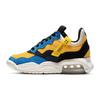 Air MA2 GS University Gold Kids Sneakers Yellow Gym-Red Black CW6594-700
