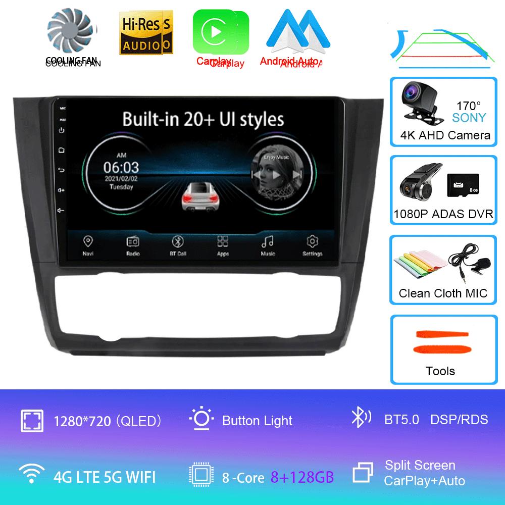 Android 12 For BMW Serie 1 Serie 1 E88 E82 E81 E87 2004-2012 Multimedia Navigation GPS Video Autoradio Player Car Stereo Carplay