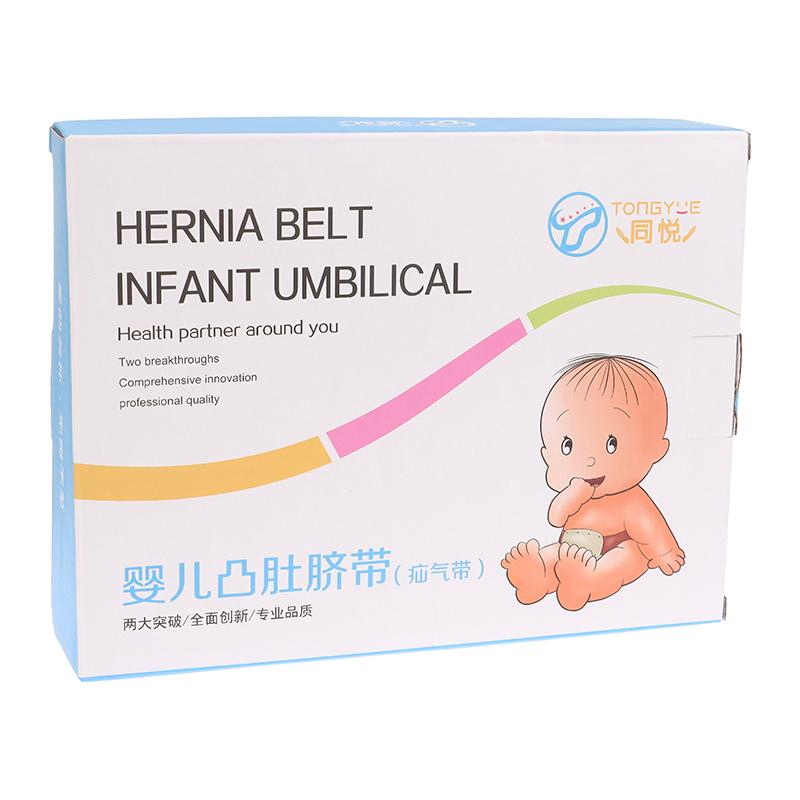 Детский пупочный бандаж для лечения грыжи, пояс для облегчения боли и восстановления, дышащий, для новорожденных и младенцев, поддержка пупка, абдоминальный бандаж