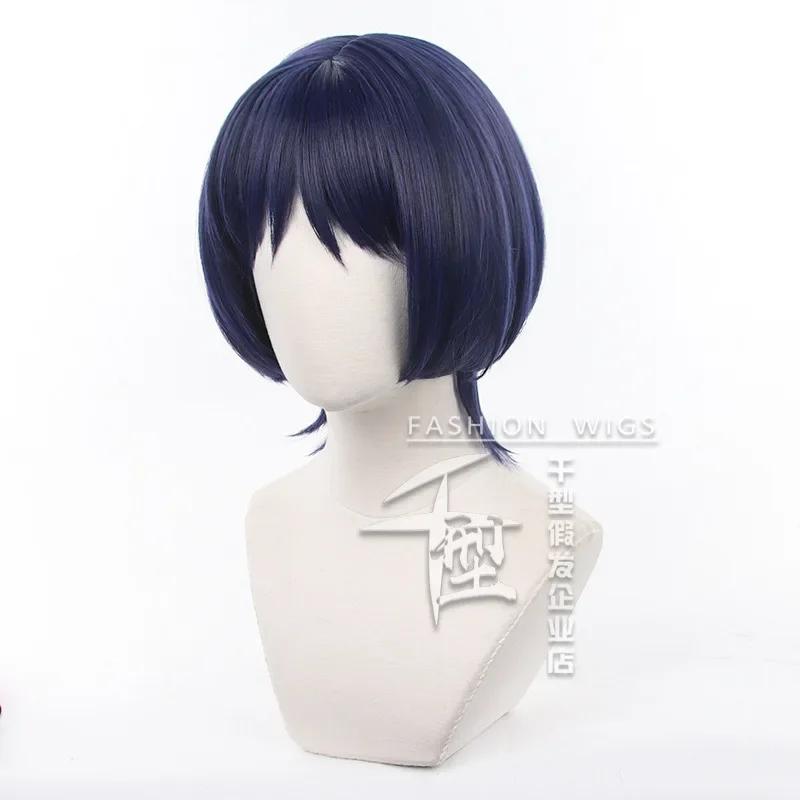 Wanderer Scaramouch Cosplay Synthetic Hair Short Halloween Party Wig Game Impact Wanderer Cosplay Wig