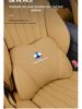 Denza N7 Sport Seat Headrest & Lumbar Support Memory Foam Pillow