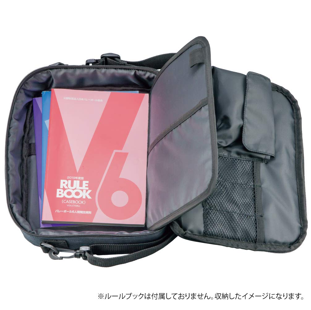 Волейбол Микаса Блэк [Микаса]