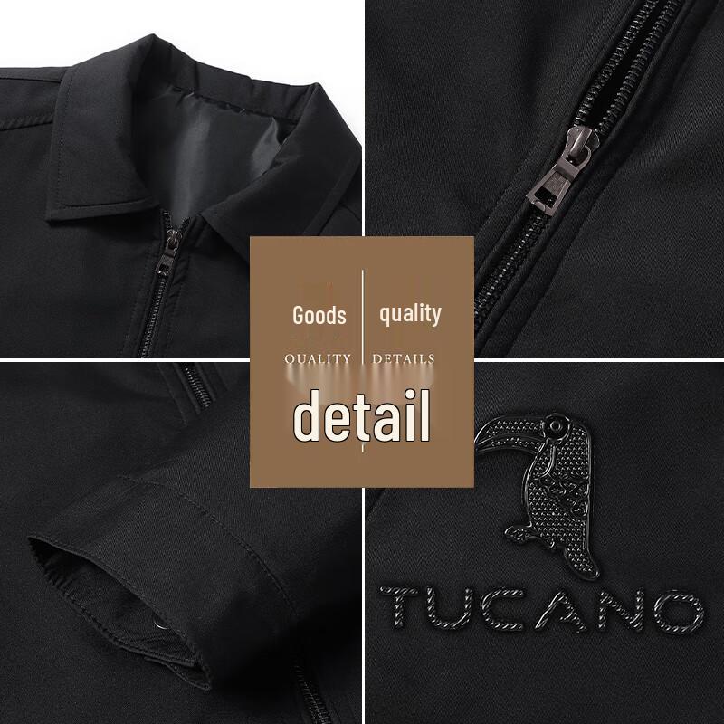 Tucano Мужской пиджак в стиле business casual