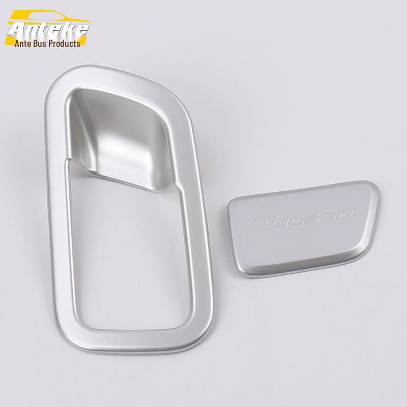 Tucson Center Console Storage Lid Handle Frame Patch (2019)