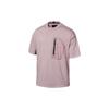 23 Engineered Short Sleeve T-Shirt Men Tops Stone-Purple CK9187-261