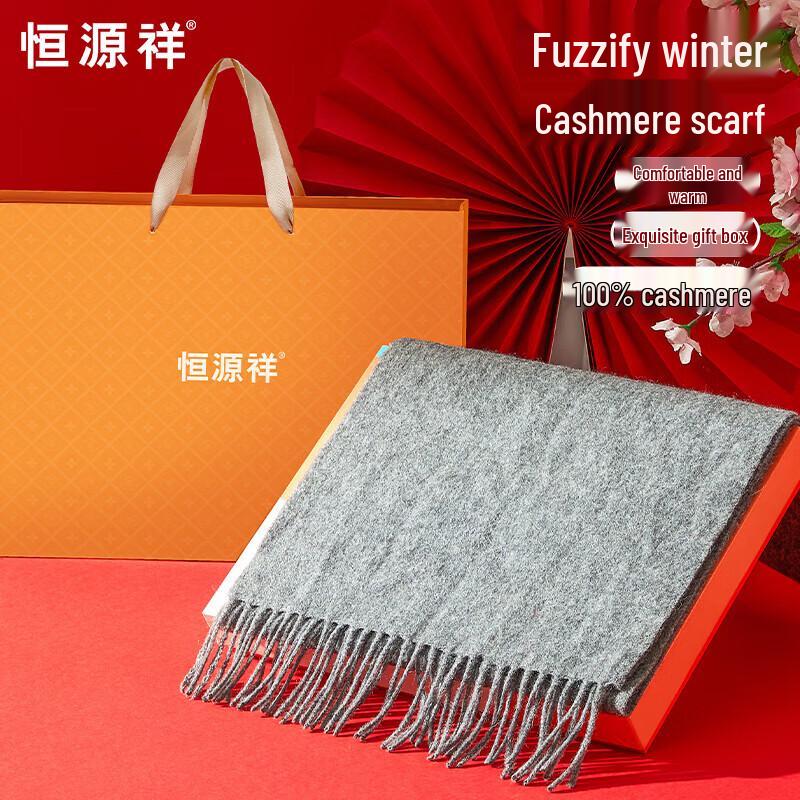 Hengyuanxiang Unisex Cashmere Scarf