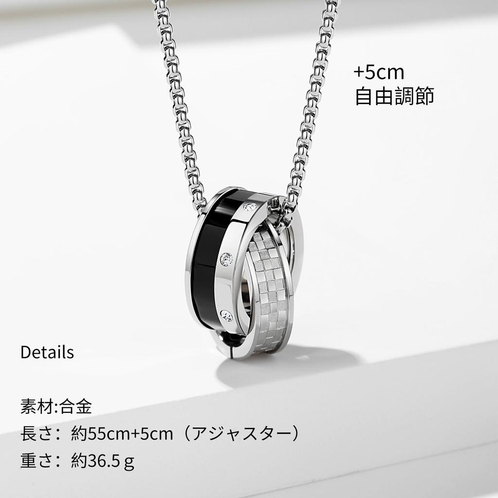 Ожерелье Титан Нержавеющая сталь Сплав Стекло Серебро Черный Аксессуар Ювелирные изделия Подарок Парень День рождения Популярный Годовщина Унисекс День Белый день