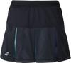 Babolat PURE SKORT Теннисная юбка-шорты BWG5477 2025FW Женская