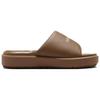 Air Jordan  Jordan Sophia Slide Archaeo Brown Women Sneakers Legend-Light-Brown Sail FZ7012-201