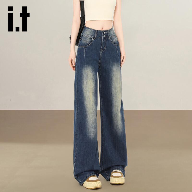 Izzue IT Women's Retro High-Waist Wide-Leg Distressed Jeans