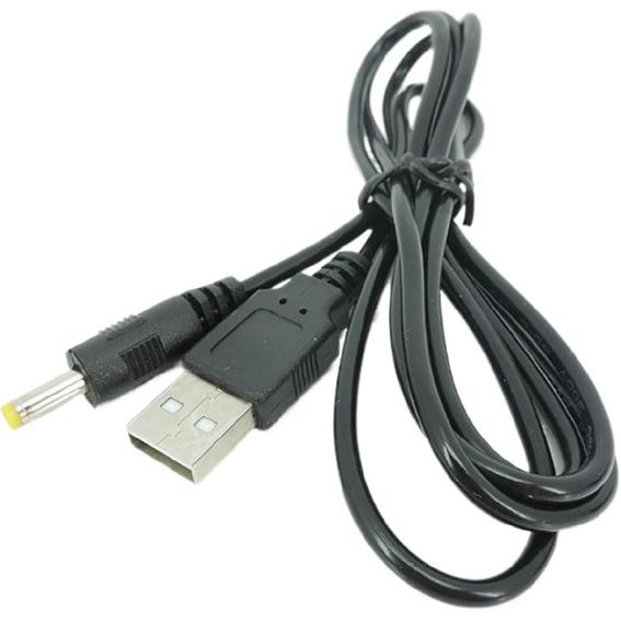 1pcs 5pcs 1M USB 2.0 A Male to DC 4.0x1.7mm Male 5 V 2A 24AWG DC 4.0MMX1.7MM Connector Jack Power Charger Cable Cord Converter(5pcs)