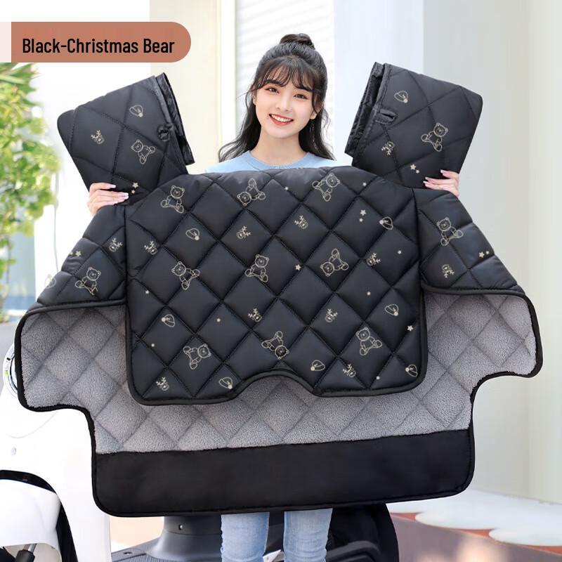 Зимний теплый ветрозащитный чехол для скутера