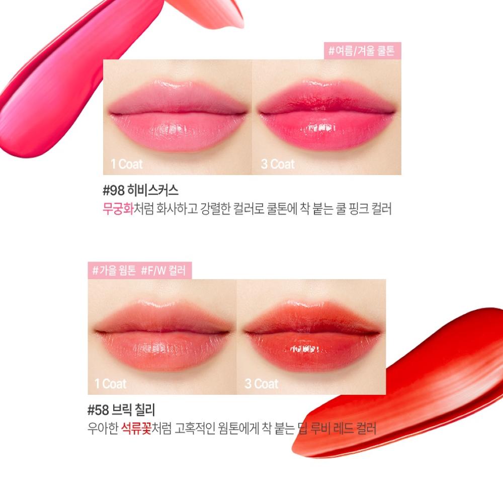 THE WHOO Бальзам для губ Essential Lip Glow