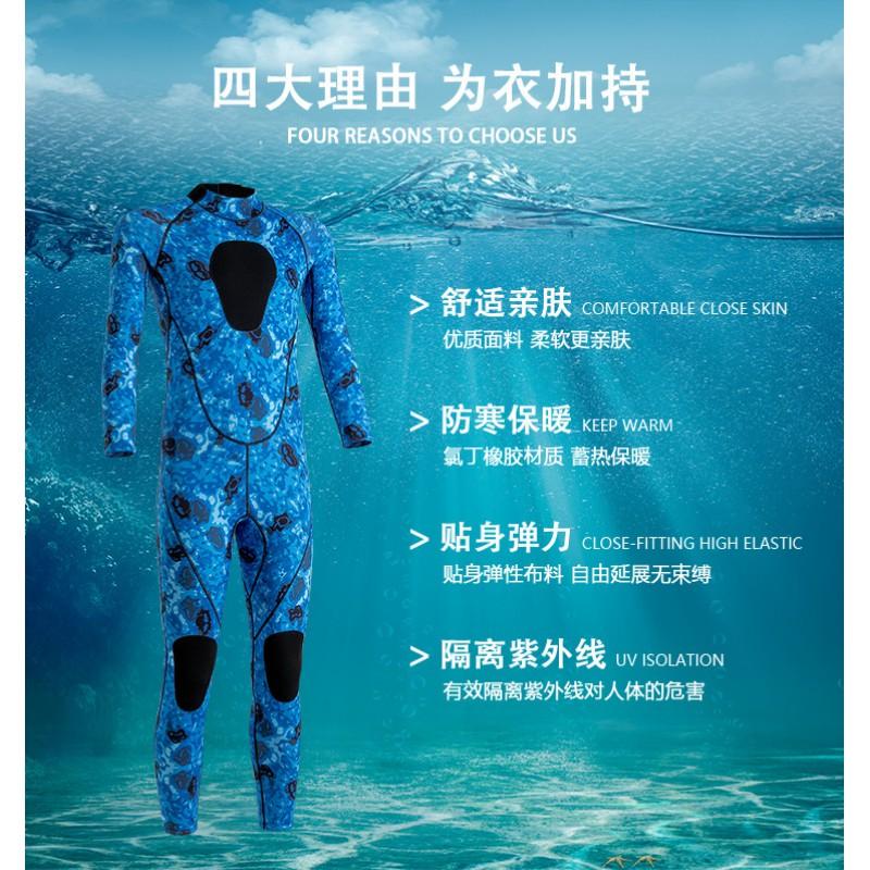 3mm Neoprene Fullsuit Wetsuit Men Women Surfing Diving Snorkeling Cold Water Swimming Winter Spring Fall Summer Use