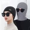 Winter Hat Men Women Warm Mask Headgear Two Wear Knitted Hat Wool Hat