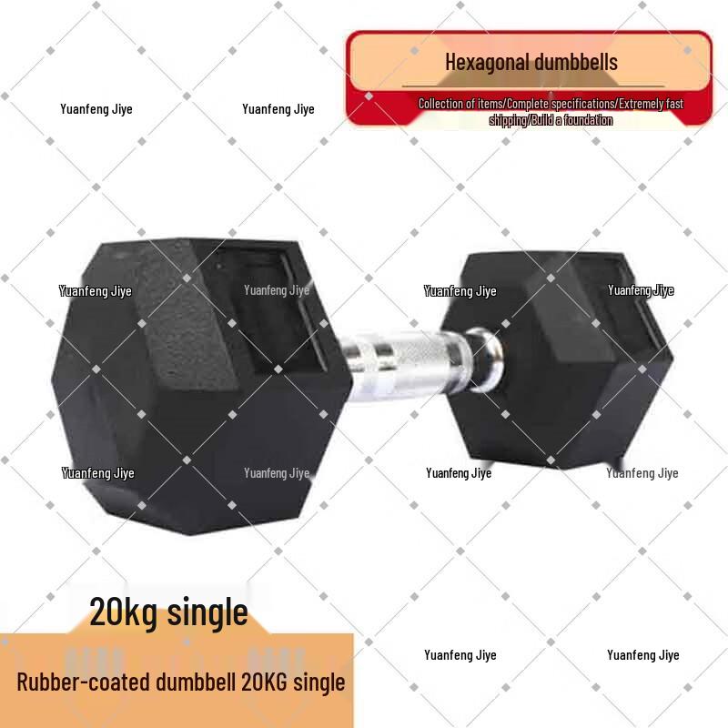 Yuanfeng Jielong Rubber-Coated Hex Dumbbell
