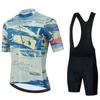Летний велосипедный костюм 2026 года Дышащий Мужской Велосипедный костюм для горного велосипеда с коротким рукавом и шортами-лямками Одежда для шоссейного велосипеда