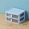 Drawer Cosmetics Storage Case Sundries Container Stationery Storage Box Desktop Organizer