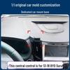 BYD Surui Car Interior Clip-on Phone Holder
