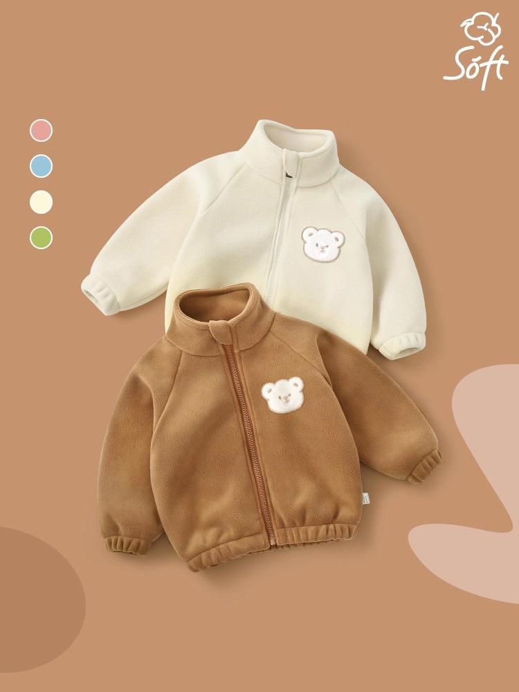 Детская флисовая куртка Jingqi – Уютная весенне-осенняя одежда для мальчиков и девочек