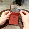 MIX Flip 2 Protective Case Full Coverage Shockproof PC Cover With Hinge Protection Sparkle Glitter Design