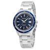 Восстановленные мужские часы Seiko Presage Style 60's из нержавеющей стали с автоматическим механизмом SRPG05J1