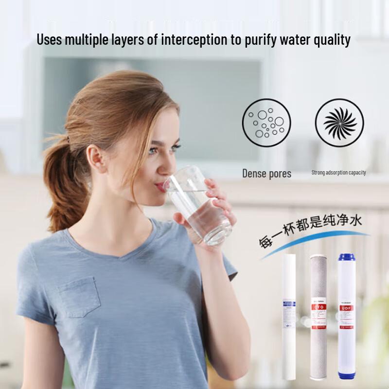 Qianshanquan Automatic Water Vending Machine Universal RO Filter Cartridge