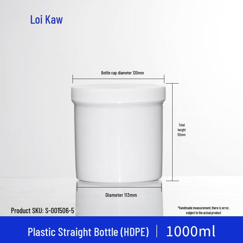 Leigu HDPE Plastic Reagent Bottle