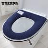 Тонкая подушка на сиденье унитаза, дышащая аутсорсинговая стильная бытовая крышка для унитаза, универсальная прокладка для унитаза на молнии