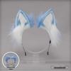 Японская лиса Плюшевая повязка на голову с ушками кошки - Девичий стиль Сердце Симуляция