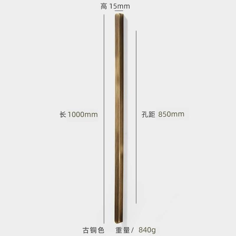 Antique Copper Handle, Simple High-end Cabinet Wardrobe Door Handles, Retro Pure Brass Pulls