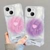 Suitable for Apple 15 Feather Yarn Mobile Phone Case Summer Iphone14pro Full of Joy Invisible Bracket 13 Large Holes All Inclusive 8