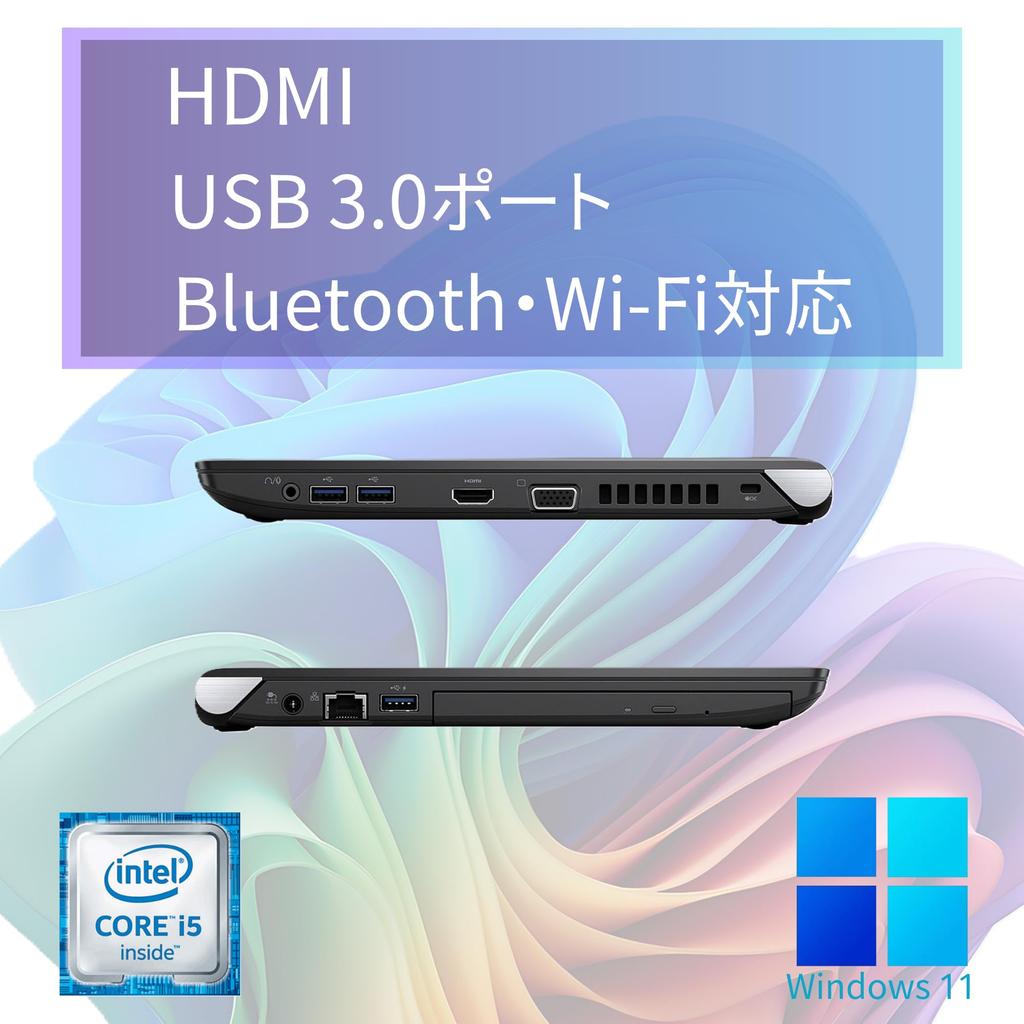 Refurbished Toshiba R73 7th Generation Windows 11 MS Office Wajun 8GB 128GB SSD Laptop, 13-inch, i5-7200U Processor, Pro, 2019, Webcam, Wi-Fi,