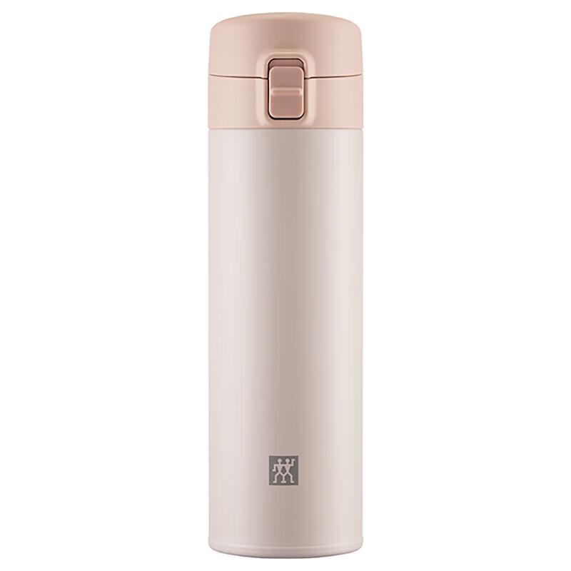 ZWILLING ZW-BP112 Stainless Steel Vacuum Insulated Bottle with Bounce Lid