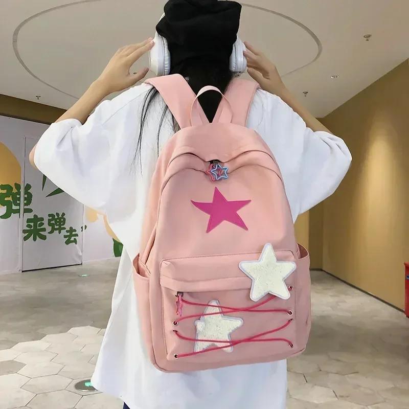 Korean Sweet All Match Star Backpacks Japanese Women Streetwear Y2K Aesthetic Schoolbags High-Capacity Kawaii Backpack Students