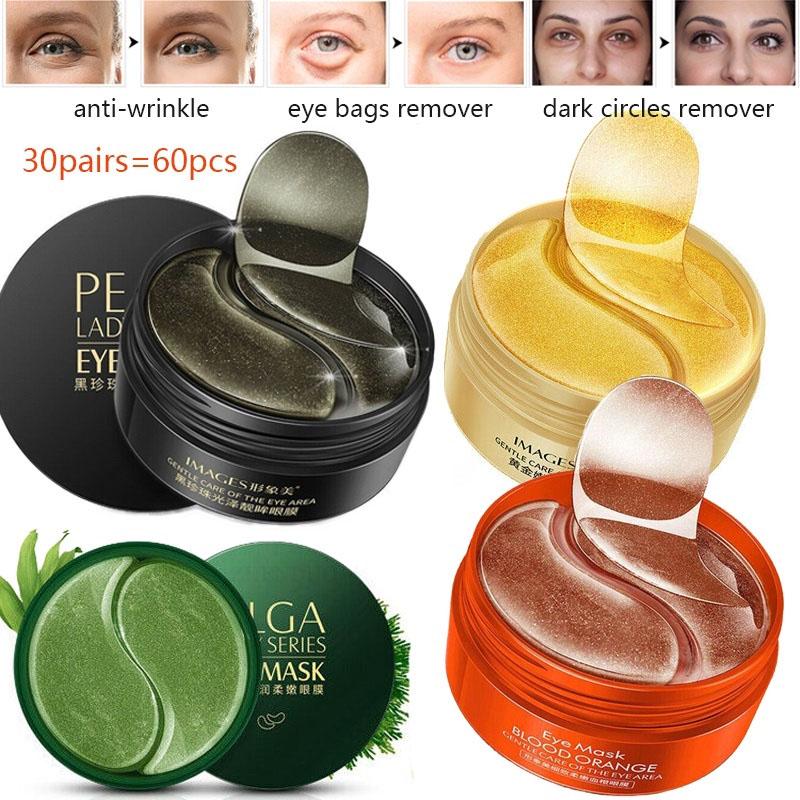 Gold Crystal Eye Mask Care Bag Anti Wrinkle Moisturizing Collagen Eye Mask Care Accessories Improves Dullness