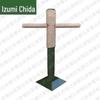 Military & Combat Training Equipment