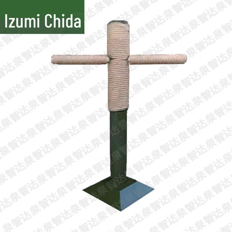 Military & Combat Training Equipment