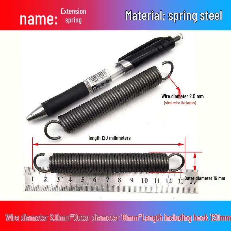 Желтая пружина растяжения из пружинной стали с крюком для удлинителя электрического вилочного погрузчика, наружный диаметр 12-22 мм, проволока 2,0 мм, высокая сила растяжения