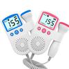 Fetal Doppler Baby Doppler Heartbeat Monitor for Pregnancy 50-230BPM Measuring Range 3MHz Foetal