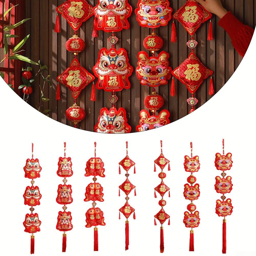 Атмосферное украшение Кулон Год Дракона Простая установка