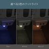 CARMATE Suzuki Every прикуриватель x 2 USB x 2 дополнительный блок питания оригинальная пепельница сменная модель NZ589