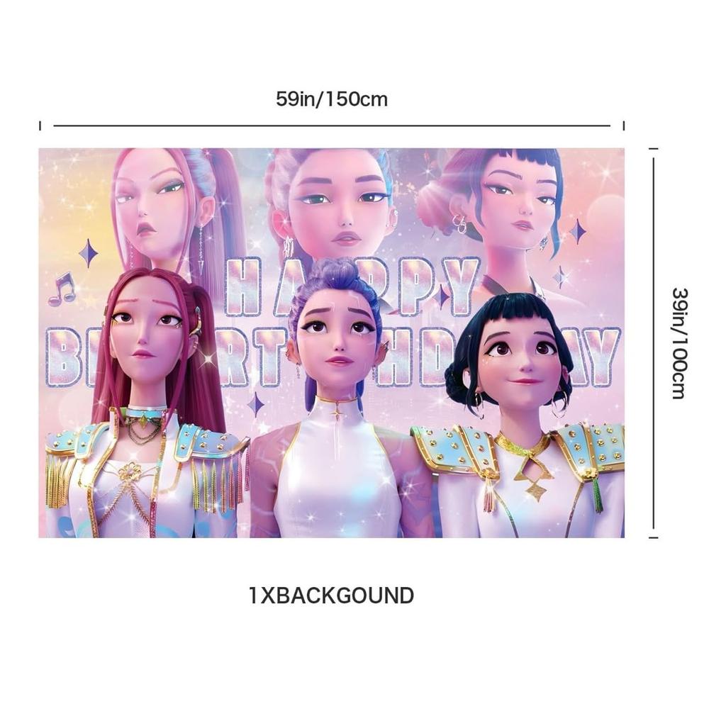 Принадлежности для вечеринки в стиле K-pop «Охотник на демонов», флаг с рисунком, фоновая ткань, воздушные шары и случайный воздушный насос