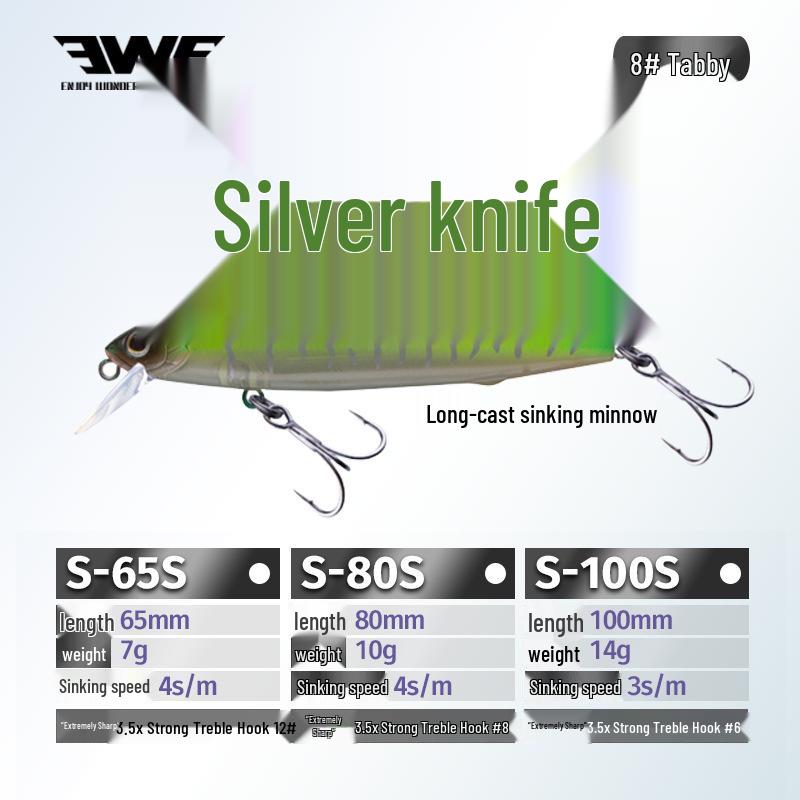 Воблер EWE Mei Xia Silver Knife Minnow - Дальний заброс, Медленная плавучесть для жереха, окуня, мандаринки, Универсальная искусственная приманка