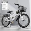 Zhitong V78 Kids Mountain Racing Bike